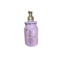 Yara Lattafa - Crema Blanqueante de Manos y Cuerpo 50ml - details 0