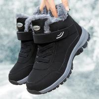 Botas De Nieve Para Mujer Botines De Invierno Casuales Con Plush Non-slip Talla Grande Cuero Sintético Lining De Peluche Acolchado Botines De Combate Para Motocicleta Y Senderismo - details 1