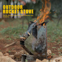 Estufa De Madera Mini Para Camping Portátil Adecuada Para Tienda De Tela De Campaña Quemador Desmontable De Acero Inoxidable Rocket Stove Grill De Bolsillo Para Picnic - details 0