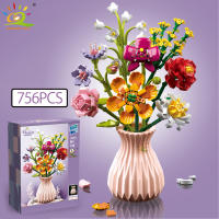 Bloques De Construcción 3D HUIQIBAO MOC Modelo De Flor Juguete Educativo Para Niños Kit De Bloques De Sunflower Y Rosa Decoración Del Hogar - details 10