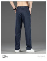 Pantalones Casuales De Verano Para Hombre Estilo Coreano Color Sólido Elásticos Y Cómodos Pantalones Negocios Rectos Y Sueltos Talla Media Cierre De Cremallera - details 14