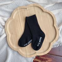Calcetines De Bebé Recién Nacido Niño Y Niña Antideslizantes Algodón Suave Para Niños Y Niñas De 0 a 3 Años Estilo Casual - details 6
