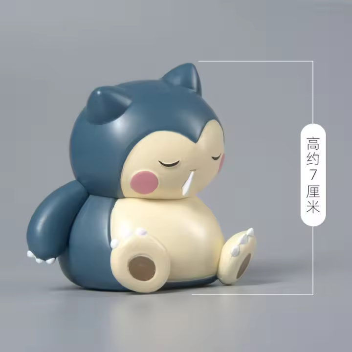 Figura De Acción Pokemon Psyduck Snorlax Gonbe Dormido 6-7cm PVC Para Coleccionistas Unisex Edad Recomendada 14+ Años - 1
