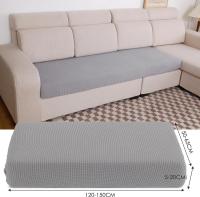 Funda para Cojin de Sofa, Protector de cojín de Asiento Ajustable con Elastica, Tela de Poliester, Funda para sofá con 1,2,3,4 plazas, funda para reposo cabeza sofá y reposo espalda, funda chanise longue. - details 6