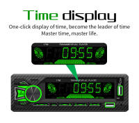 BQCC Radio Automóvil 1 Din Con FM Dual BT AM USB RDS AUX TF Soporte De Control De Voz AI Carga Rápida Y 7 Luces Coloridas - details 9