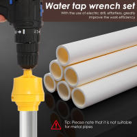 Herramienta De Hacer Tornillos PVC Para Taladro Eléctrico Kit Profesional De Hacedor De Tornillos Con 3 Herramientas De Torno Para Plomería - details 5