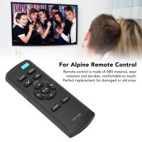 Control Remoto RUE 4202 Para Alpine Compatible Con Modelos CDE 124SXM CDE 175BT UTE 73BT CDE 143BT CDE 190R IVA D300R CDE 164BT CDE 172BT - details 0