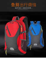 Mochila clásica de 40L para exteriores para hombre y mujer, bolso de viaje impermeable de alta calidad, Mochila deportiva informal de retales - details 3