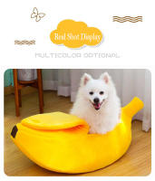 Cama De Gato En Forma De Plátano Cómoda Y Caliente Para Invierno Almohadilla Suave Para Perro Y Gato Juguete De Dormir Divertido Accesorios Para Mascotas Color Amarillo - details 4