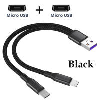 Cable De Carga Rápida 2 En 1 Tipo C Micro USB 5A Para Samsung Huawei Xiaomi Cable De Datos 1m Con Enchufe USB a - details 5