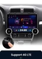 Junsun X8 11.5“ 2K 2000*1200 QLED CarPlay inalámbrico Android Auto radio para SKODA Octavia 2 A5 2008 2009 2010 2012 2013 de coche  autoradio multimedia - details 16