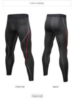 Pantalones De Compresión Para Hombre Tights Deportivos Para Correr Y Gimnasio Leggings De Entrenamiento Y Correr Para Fútbol Material De Poliéster Y Spandex - details 9