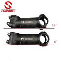TOSEEK Tímbrido De Manillar De Bicicleta De Aluminio Aleación 6/17 Grados Para MTB Ciclismo Manillar De Aluminio Aleación Para Bicicleta Road Parts - details 1