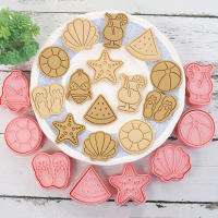8Pcs Cortauñas De Hoja Tropical Molde De Galleta Ecológico Para Hornear Molds De Verano Hawaiano Para Niños Suministros De Hornear - details 7