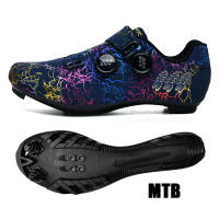 Zapatos De Ciclismo Para Hombre Ligeros Y Transpirables Zapatillas De Montaña Y Carretera Deportivas Con Cierre De Zip Upper En Cuero Suela En Nylon Adecuados Para Adultos - details 3