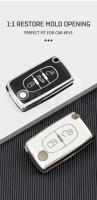 Funda De Llave De Coche TPU Para Peugeot 207 307 308 407 607 807 Citroen C2 C3 C4 C5 C6 Con 2 3 Botones Accesorios Protegidos - details 4