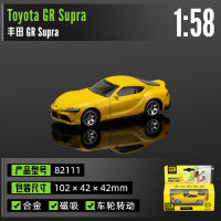 Modelo De Coche Estático De Aleación CCA 1:64 Con Atracción Magnética Exquisito Regalo De Colección Juguete Para Niños Y Adultos - details 6