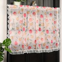 2 Piezas Cortinas De Cocina Con Estampado De Frutas Lantejuelas Blancas Estilo Coreano Decorativas Para Café Con Volantes Y Media Ventana - details 2