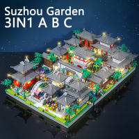 Juego De Construcción De Bloques Micro Suzhou Clásico Jardín Serie Famoso 1800+ Piezas Para Niños Y Adultos Juguetes Educativos De Plástico ABS - details 1