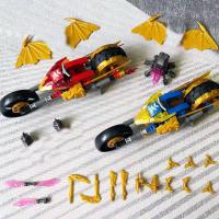 Compatibles MOC Sets Serie Ninja Bloques De Construcción Jay's Y Kai's Golden Dragon Motorbikes Juguetes Para Niños Regalo De Montaje - details 1