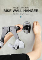 Soporte De Bicicleta Para Pared CXWXC Montado Horizontal MTB Y Carretera Gancho De Apoyo Para Almacenamiento Interior En Garage Accesorios De Ciclismo - details 1