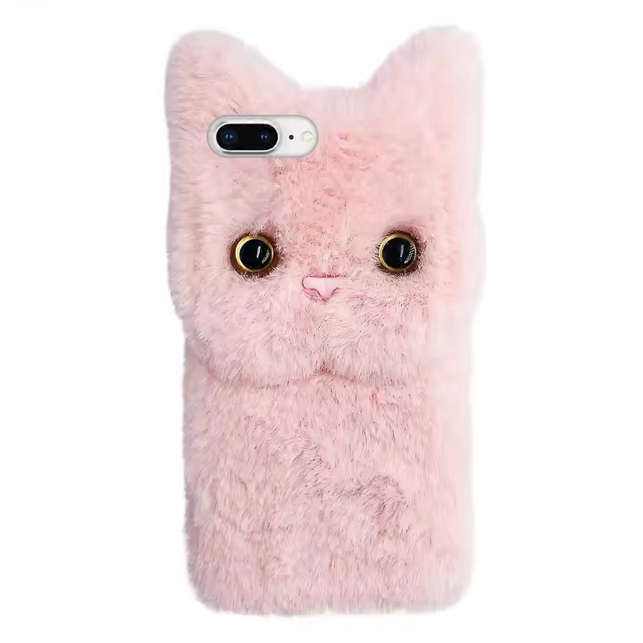 Funda protectora de teléfono con diseño de gato de peluche, compatible con iPhone 7/8 Plus - 1