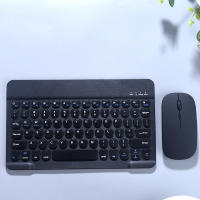 Set De Teclado Y Ratón Bluetooth Para iPad pro Air 2024 Tablet Xiaomi Samsung Universal Inalámbrico 10 Pulgadas - details 10