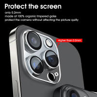 Protector De Cámara Trasera HD Para iPhone 16 15 14 pro Max 14 plus 13 12 Mini Vidrio Templado Anti- Rayones Compatible Con Various Models - details 6