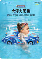 Anillo de natación para bebés, juego acuático para niños, anillo de natación inflable, nuevo anillo de natación para axilas con forma de barco y coche deportivo - details 9