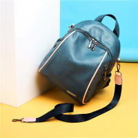 Mochila de PU para mujer, nuevo estilo, moderna, estilo coreano, versátil, para viajes de ocio, pequeña, de PU - details 12