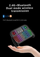 Teclado Inalámbrico Mini V8 2.4G Con Iluminación Multicolor Bluetooth Control Remoto Air Mouse Para Android TV Box Ratón Táctil Y Retroiluminado En Español Y Portugués - details 3