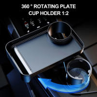 Soporte De Taza Para Coche Con Bandeja Ajustable Y Giratorio De 360 Grados Multifuncional Expansor De Mesa Para Comer En Coche - details 1