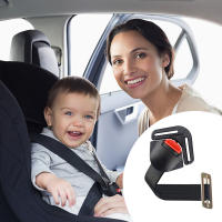 1 Pcs Asiento De Seguridad Para Niños Universal Para Coche Cinturón De Cinco Puntos Fijación Accesorios De Seguridad Para Coche - details 0