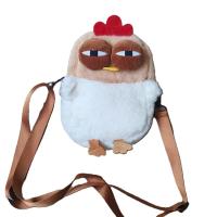 Bolso De Mano En Forma De Gallo De Peluche Divertido Y Kawaii Con Colgante Para Llaves Para Mujeres Regalo De Cumpleaños Bolsa De Dollar Unisex Tamaño Aproximado - details 6