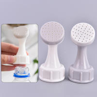 Juego De 2 Piezas Riega Para Jardín Portátil Rojita Nozzle De Riego Para Plantas Herramienta De Riego Para Botellas Y Vidrios - details 2