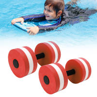 2pcs Dumbbell De EVA Para Yoga Y Ejercicio Fitness Flotante Para Hombres Mujeres Y Niños Suministros De Acondicionamiento Físico - details 10