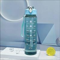 Botella Deportiva De 800ml/27oz Con Escala De Tiempo a Prueba De Fugas Para Viajes Y Fitness Plástico Resistente - details 2