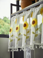 Cortina Valance Semi Transparente Para Ventanas Cocina Café Con Bordado De Girasoles Tratamiento De Ventana Decoración De Hogar Primavera Verano Instalación En Techo Estilo Japonés Y Coreano Material Poliéster 100% - details 1