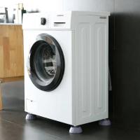 Pies Antivibración De Goma Para Máquina De Lavar Silenciador De Deslizamiento Soporte De Muelle Accesorios De Soporte Para Muebles - details 8