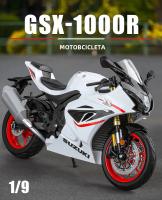 Modelo a Escala 1:9 Suzuki GSX-1000R Motocicleta En Miniatura Con Ruedas De Aleación Absorción De Choques Regalo Para Niños - details 0