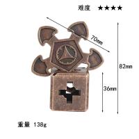 Juguete De Rompecabezas Mágico De Serie Oceánica En Aleación Juego Para Niños Y Adultos Regalo Divertido Metal 3D PUZZLE - details 3