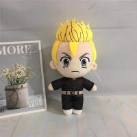 Muñeco De Peluche Anime 20cm Manjiro Sano Ryuguji Ken Habumiya Ichiho Venue Keisuke Matsuno Chidori Sankilon Suave Y Cálido Juguetes Para Adultos Y Niños - details 5