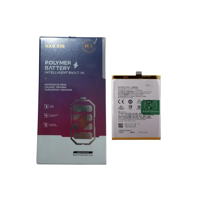 Batería BLP797 para Oppo A73 5G / A72 5G / A53 5G - 1