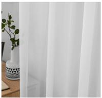 Cortinas Poliéster Translúcida de marca Miulee, Fresca Transparente Salon Ventana Visillo Moderno para Sala Cuarto Dormitorio Habitación Comedor Cocina Salón Sala de Estqr 2 Unidades 140 ( ancho ) x 225 ( alto ) cm. Blanco - details 3