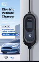 FERRASTAR Cargador de coche  Eléctrico,Cargador EV Portátil Tipo 2 Corriente Alterna (AC) de Estándar Europeo, Corriente Ajustable a 3 Fases de 16/32 Amperios, Pantalla Grande 2.4 Pulgadas con Visualización EV3, Uso Portátil o Colgado en la Pared - details 0
