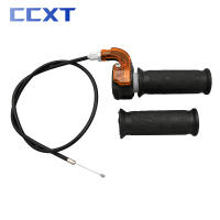Manillar De Acelerador Rotativo Para Motocross Mini 47cc 49cc ATV Cuatriciclo Bicicleta De Tierra Mini Con Cable 22mm Material Plástico Y Metal - details 2