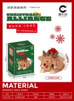 Bloques De Construcción DIY Con Partículas De Diamante Santa Claus Medias Y Personajes De Dibujos Animados Para Niños Juguete De Navidad Estilo Fiesta - details 0