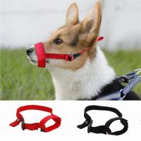 Mordaza Para Perros Pequeños De Nylon Suave Con Correa Ajustable Anti-mordedura Transpirable Para Mascotas De Tamaño S M L XL - details 0
