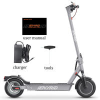 Patinete Eléctrico Plegable IENYRID 1, Motor 250W, Batería 36V 12.5Ah, Neumáticos 10 pulgadas, Velocidad Máxima 25 km/h, Autonomía 35 km, Freno Eléctrico Frontal + Freno Disco Trasero, Horquilla Suspensión Delantera, para Uso Urbano al Aire Libre - details 11
