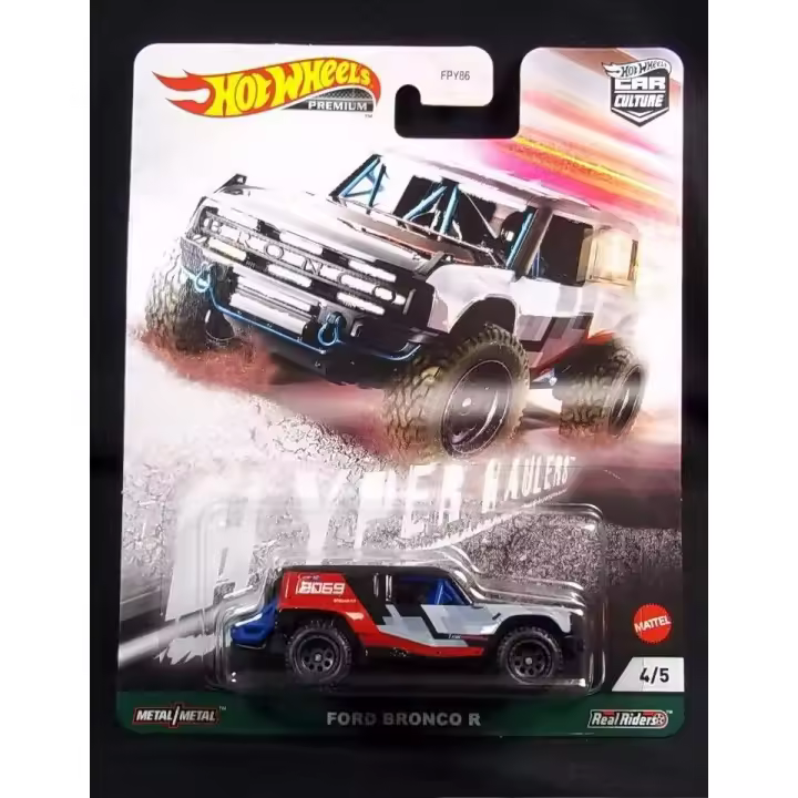 Hot Wheels Premium Hyper Hauler Ford Bronco R - 1